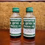 Pragathi Amla Oil