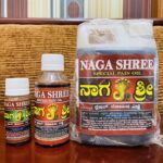 Nagashree Pain Oil (ನಾಗಶ್ರೀ ನೋವಿನ ಎಣ್ಣೆ)