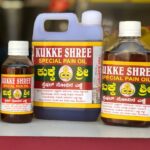 Kukkeshree Special Pain Oil | ಕುಕ್ಕೆ ಶ್ರೀ ವಿಶೇಷ ಸ್ಪೆಷಲ್ ಎಣ್ಣೆ